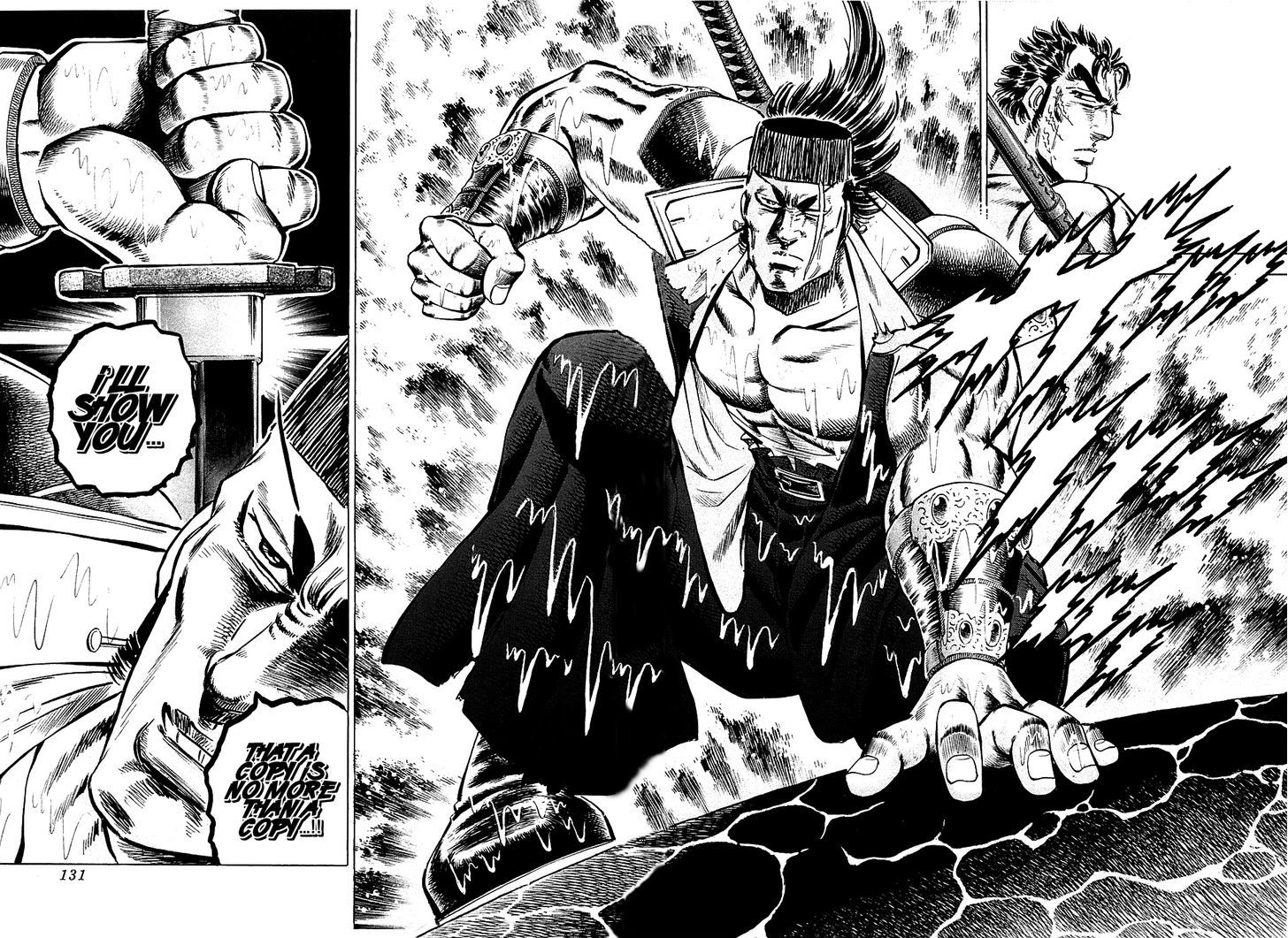 Akatsuki!! Otokojuku - Seinen yo, Taishi wo Idake Chapter 61 page 22 - Chapter 61 : These Are Genes!!