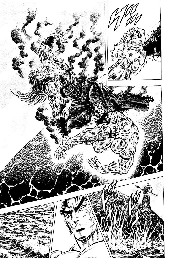 Akatsuki!! Otokojuku - Seinen yo, Taishi wo Idake Chapter 61 page 9 - Chapter 61 : These Are Genes!!