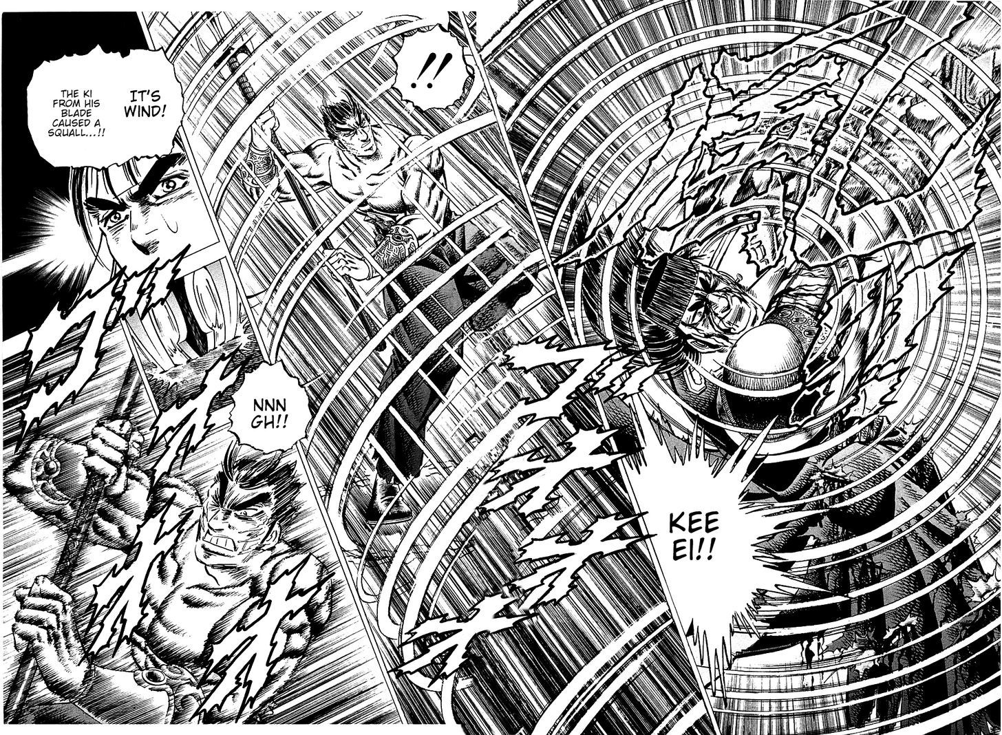 Akatsuki!! Otokojuku - Seinen yo, Taishi wo Idake Chapter 62 page 19 - Chapter 62 : This Is Initiation!!