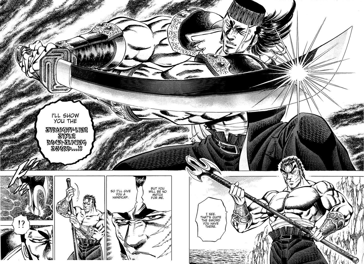 Akatsuki!! Otokojuku - Seinen yo, Taishi wo Idake Chapter 62 page 2 - Chapter 62 : This Is Initiation!!