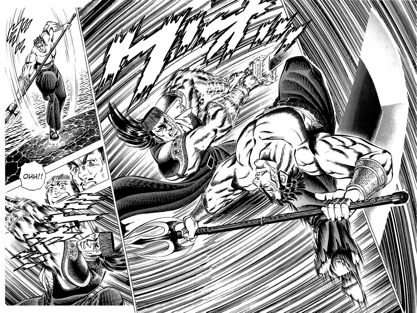 Akatsuki!! Otokojuku - Seinen yo, Taishi wo Idake Chapter 62 page 7 - Chapter 62 : This Is Initiation!!