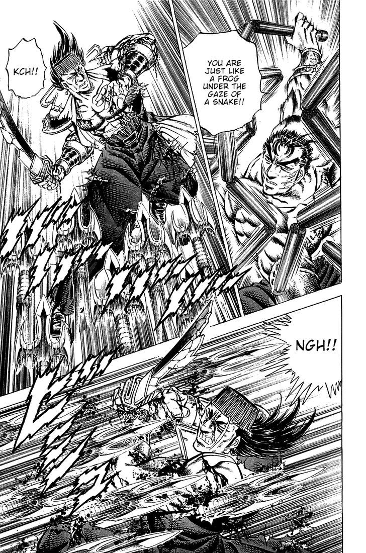 Akatsuki!! Otokojuku - Seinen yo, Taishi wo Idake Chapter 63 page 10 - Chapter 63 : This is The Limit!!