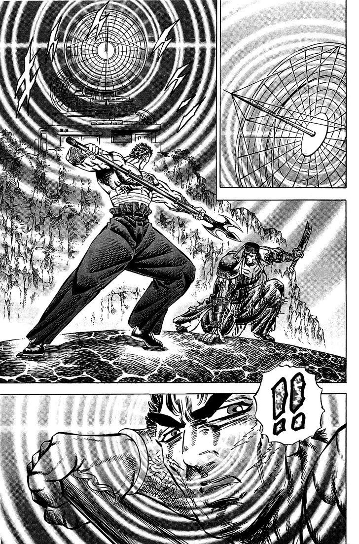 Akatsuki!! Otokojuku - Seinen yo, Taishi wo Idake Chapter 63 page 18 - Chapter 63 : This is The Limit!!