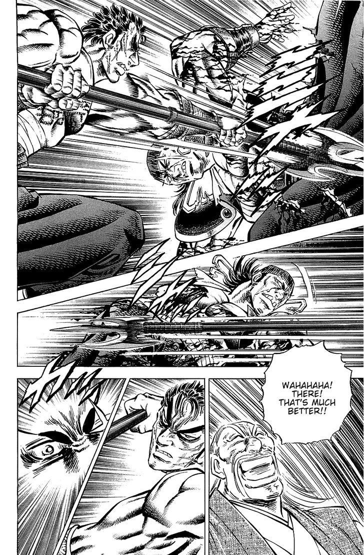 Akatsuki!! Otokojuku - Seinen yo, Taishi wo Idake Chapter 63 page 21 - Chapter 63 : This is The Limit!!