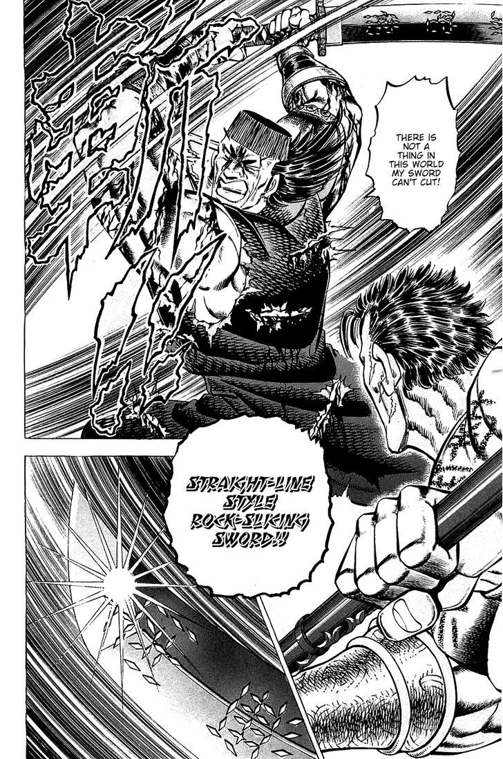 Akatsuki!! Otokojuku - Seinen yo, Taishi wo Idake Chapter 63 page 4 - Chapter 63 : This is The Limit!!