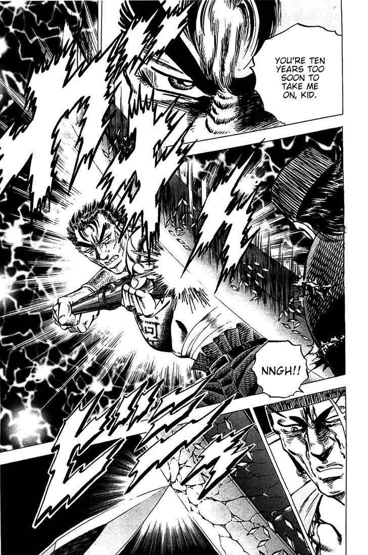 Akatsuki!! Otokojuku - Seinen yo, Taishi wo Idake Chapter 63 page 5 - Chapter 63 : This is The Limit!!