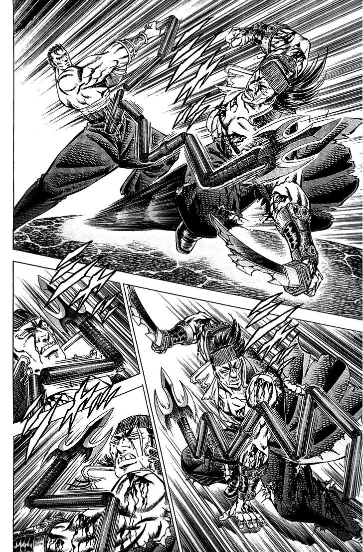 Akatsuki!! Otokojuku - Seinen yo, Taishi wo Idake Chapter 63 page 9 - Chapter 63 : This is The Limit!!
