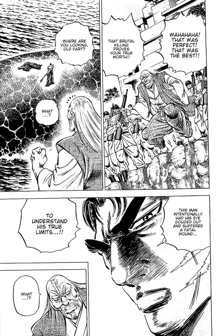 Akatsuki!! Otokojuku - Seinen yo, Taishi wo Idake Chapter 64 page 10 - Chapter 64 : This is the Sword of the Spirit!!