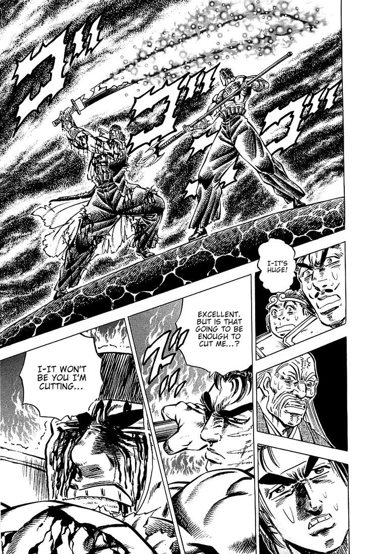 Akatsuki!! Otokojuku - Seinen yo, Taishi wo Idake Chapter 64 page 13 - Chapter 64 : This is the Sword of the Spirit!!