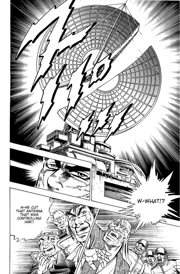 Akatsuki!! Otokojuku - Seinen yo, Taishi wo Idake Chapter 64 page 16 - Chapter 64 : This is the Sword of the Spirit!!