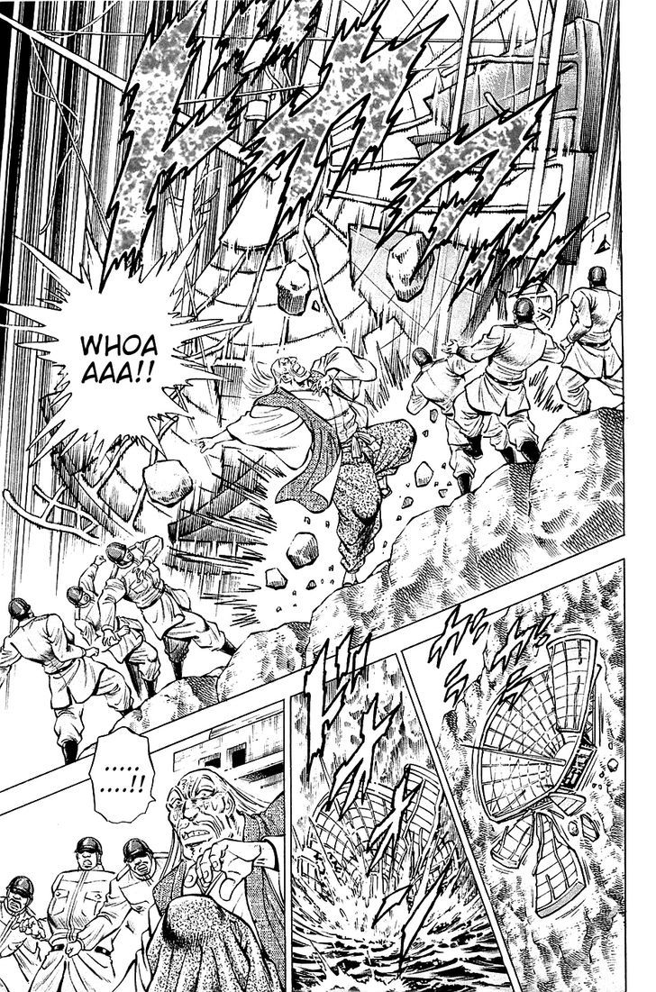 Akatsuki!! Otokojuku - Seinen yo, Taishi wo Idake Chapter 64 page 17 - Chapter 64 : This is the Sword of the Spirit!!