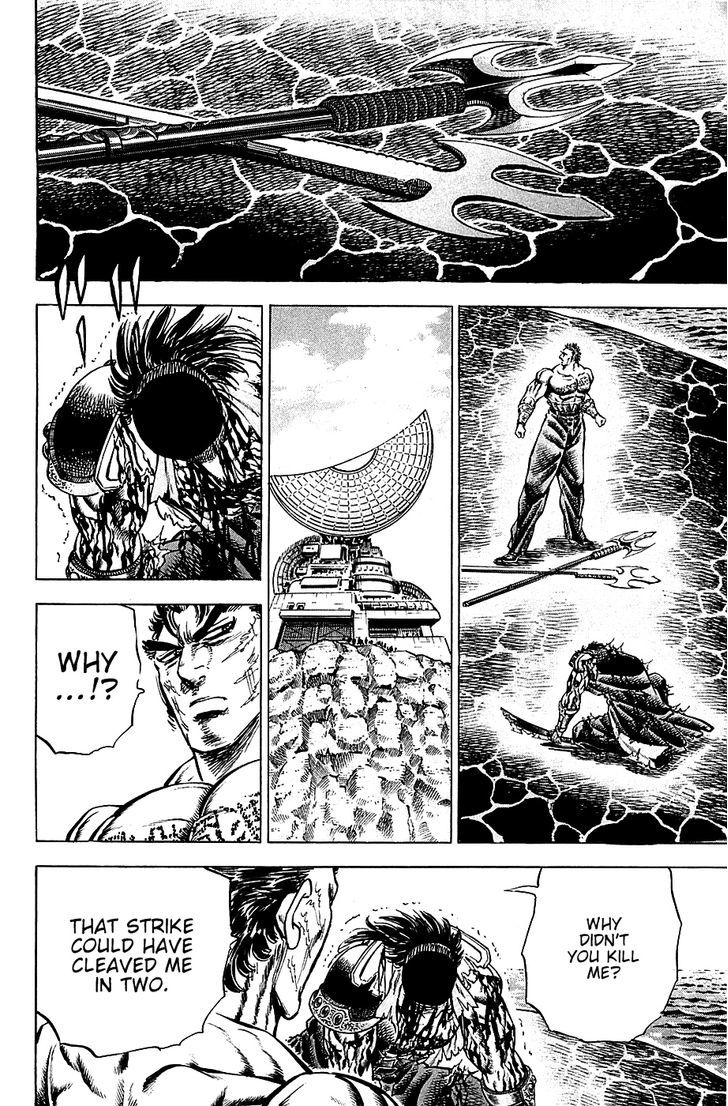 Akatsuki!! Otokojuku - Seinen yo, Taishi wo Idake Chapter 64 page 18 - Chapter 64 : This is the Sword of the Spirit!!