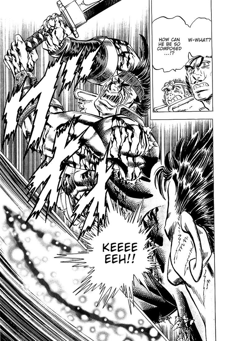 Akatsuki!! Otokojuku - Seinen yo, Taishi wo Idake Chapter 64 page 4 - Chapter 64 : This is the Sword of the Spirit!!