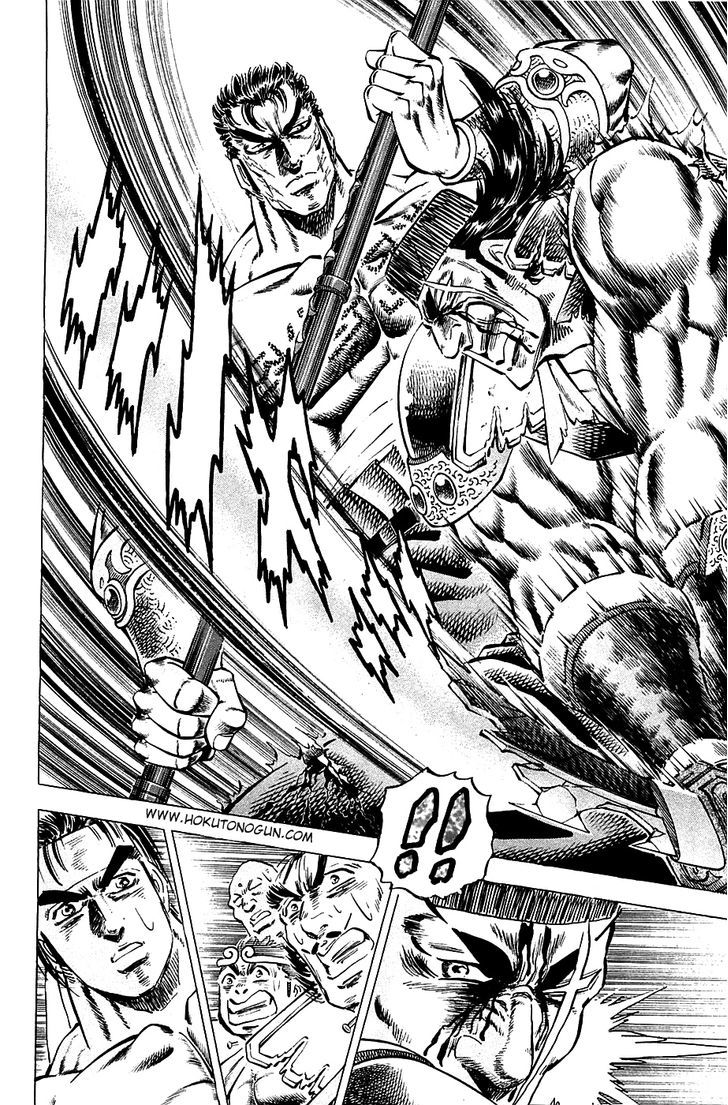 Akatsuki!! Otokojuku - Seinen yo, Taishi wo Idake Chapter 64 page 5 - Chapter 64 : This is the Sword of the Spirit!!
