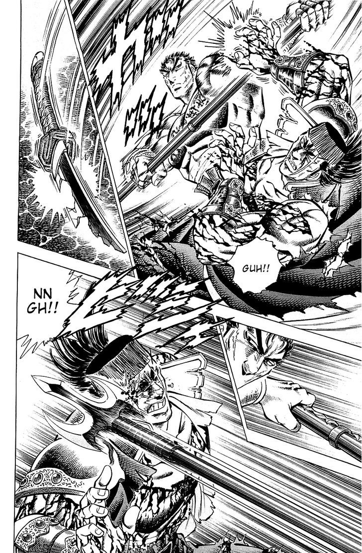 Akatsuki!! Otokojuku - Seinen yo, Taishi wo Idake Chapter 64 page 7 - Chapter 64 : This is the Sword of the Spirit!!