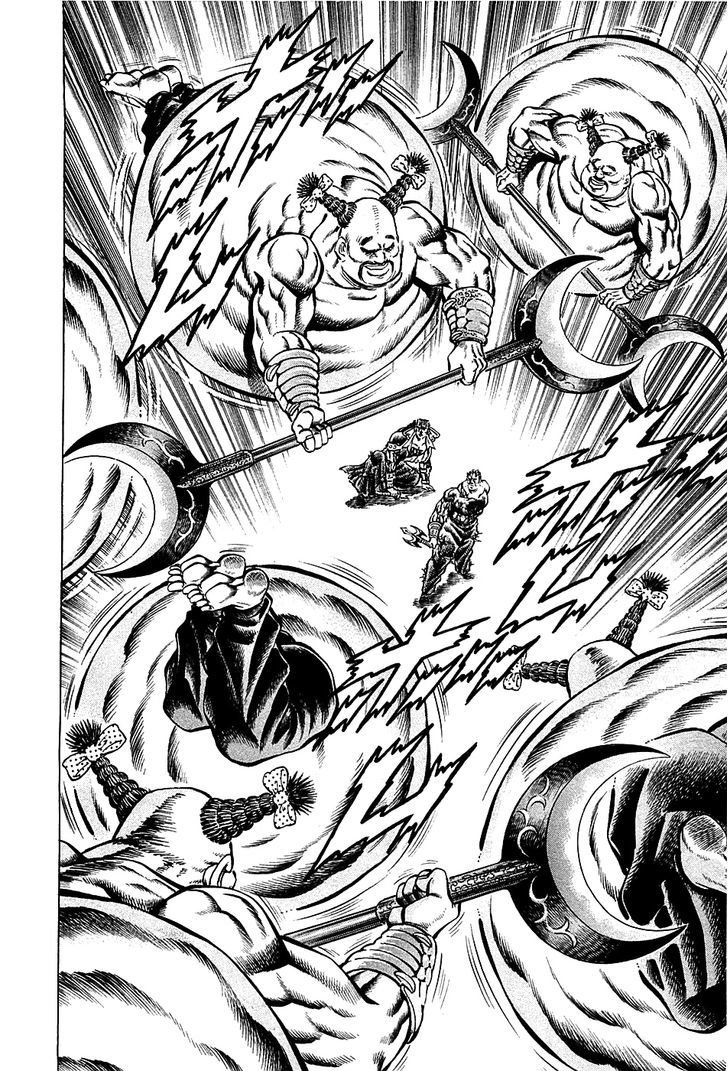 Akatsuki!! Otokojuku - Seinen yo, Taishi wo Idake Chapter 65 page 15 - Chapter 65 : These are Passionate Bonds!!