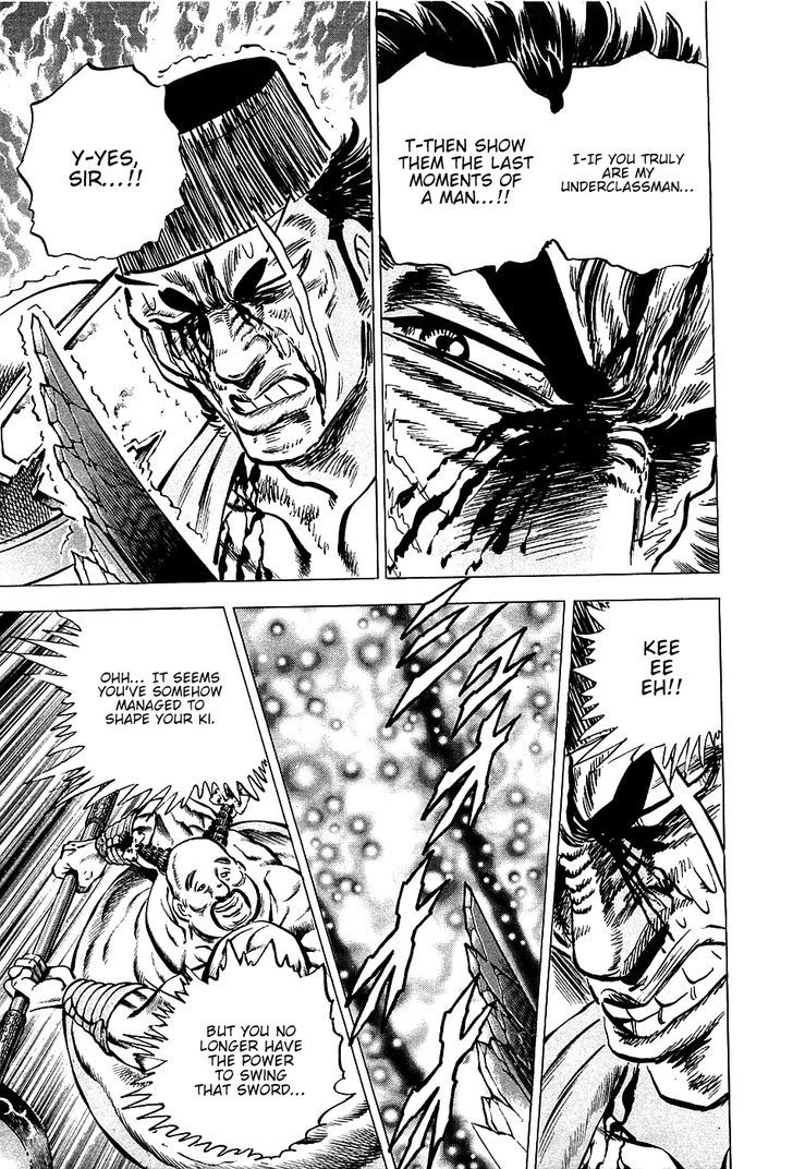 Akatsuki!! Otokojuku - Seinen yo, Taishi wo Idake Chapter 65 page 20 - Chapter 65 : These are Passionate Bonds!!