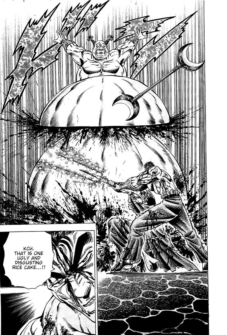Akatsuki!! Otokojuku - Seinen yo, Taishi wo Idake Chapter 65 page 24 - Chapter 65 : These are Passionate Bonds!!