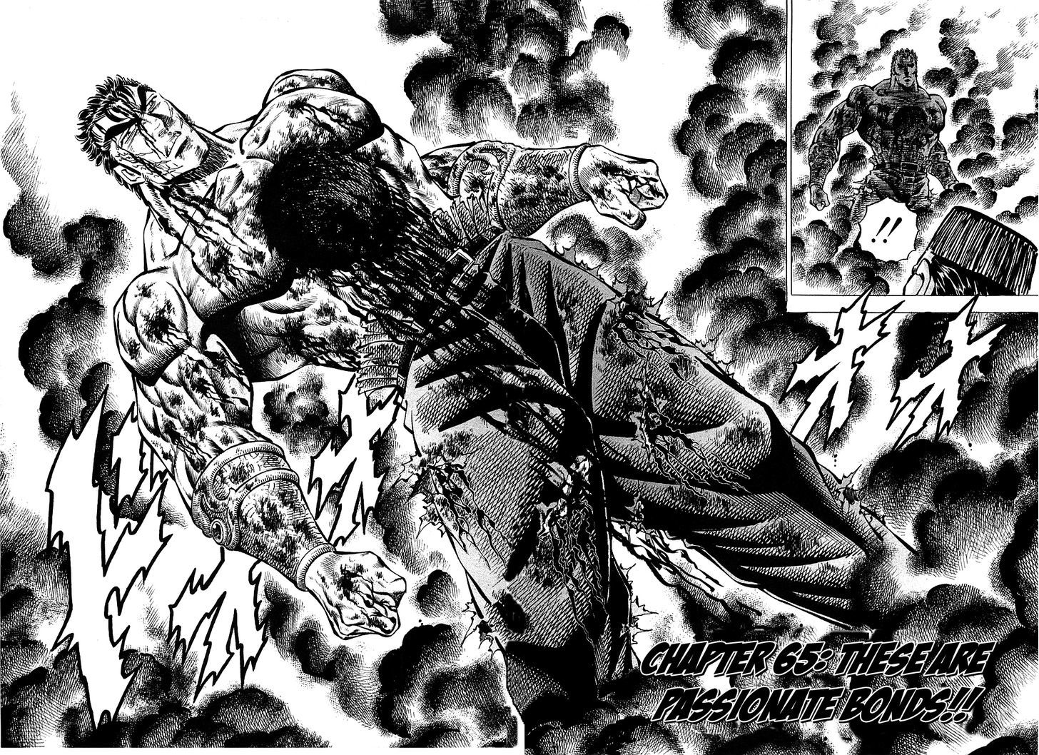 Akatsuki!! Otokojuku - Seinen yo, Taishi wo Idake Chapter 65 page 6 - Chapter 65 : These are Passionate Bonds!!