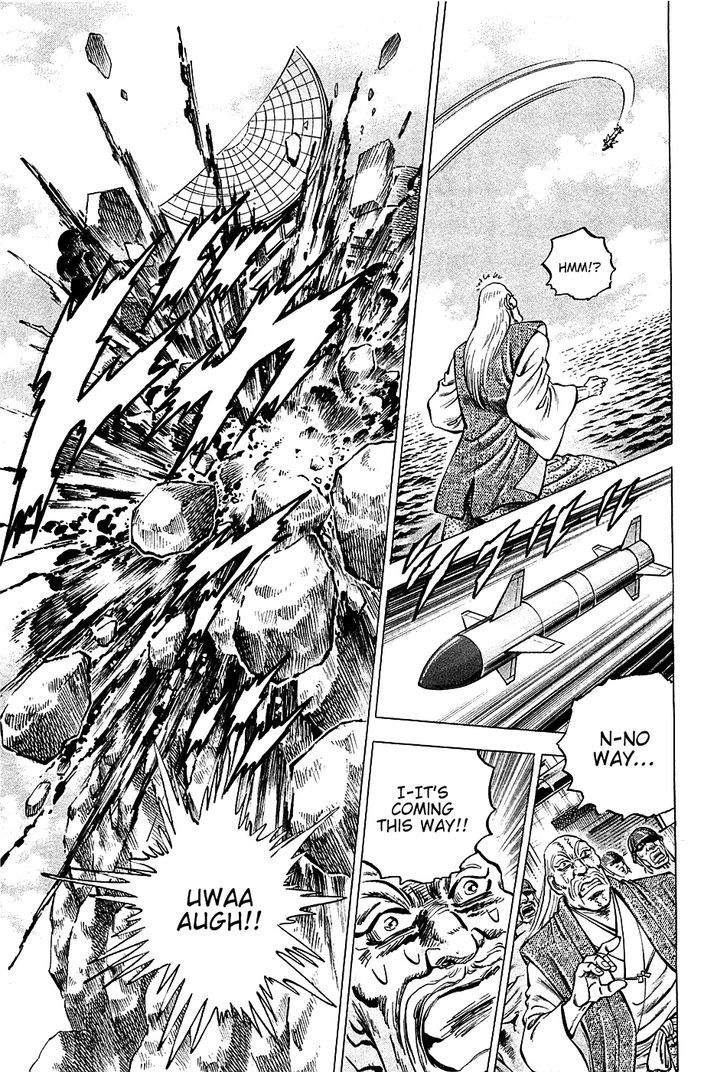 Akatsuki!! Otokojuku - Seinen yo, Taishi wo Idake Chapter 66 page 12 - Chapter 66 : This is the Conspiracy!!