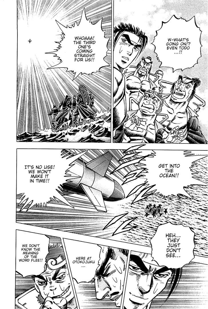 Akatsuki!! Otokojuku - Seinen yo, Taishi wo Idake Chapter 66 page 13 - Chapter 66 : This is the Conspiracy!!