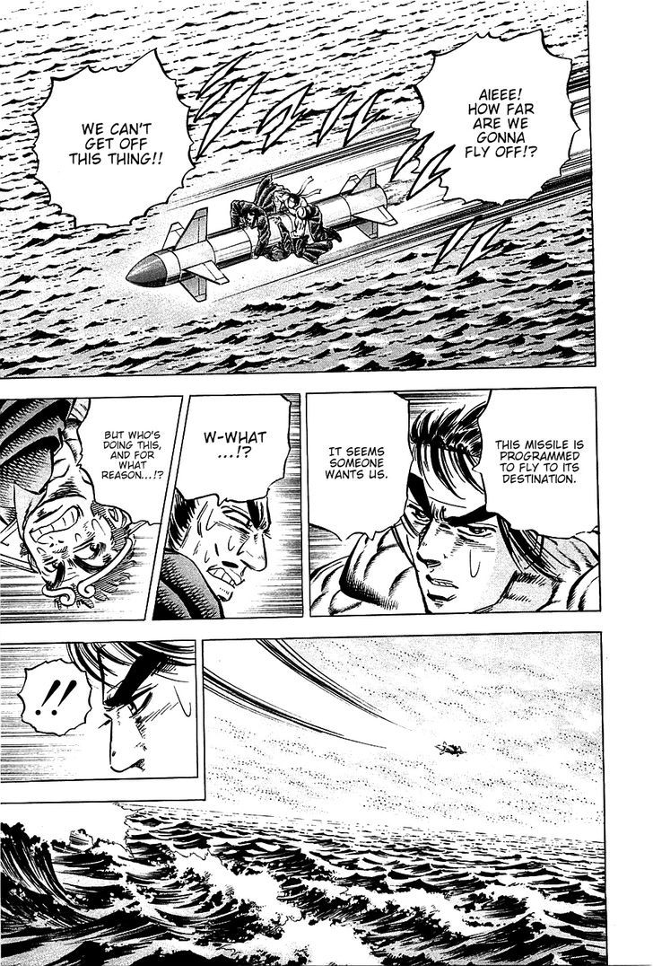 Akatsuki!! Otokojuku - Seinen yo, Taishi wo Idake Chapter 66 page 17 - Chapter 66 : This is the Conspiracy!!