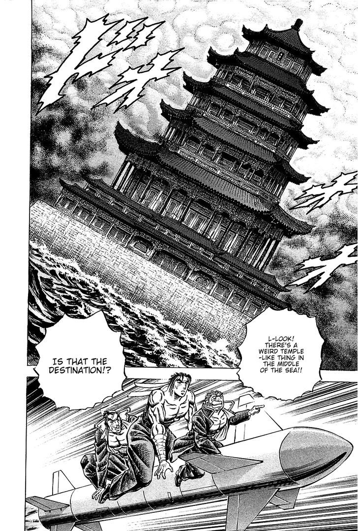 Akatsuki!! Otokojuku - Seinen yo, Taishi wo Idake Chapter 66 page 18 - Chapter 66 : This is the Conspiracy!!