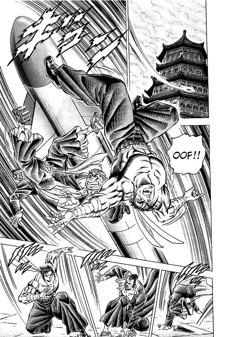 Akatsuki!! Otokojuku - Seinen yo, Taishi wo Idake Chapter 66 page 19 - Chapter 66 : This is the Conspiracy!!