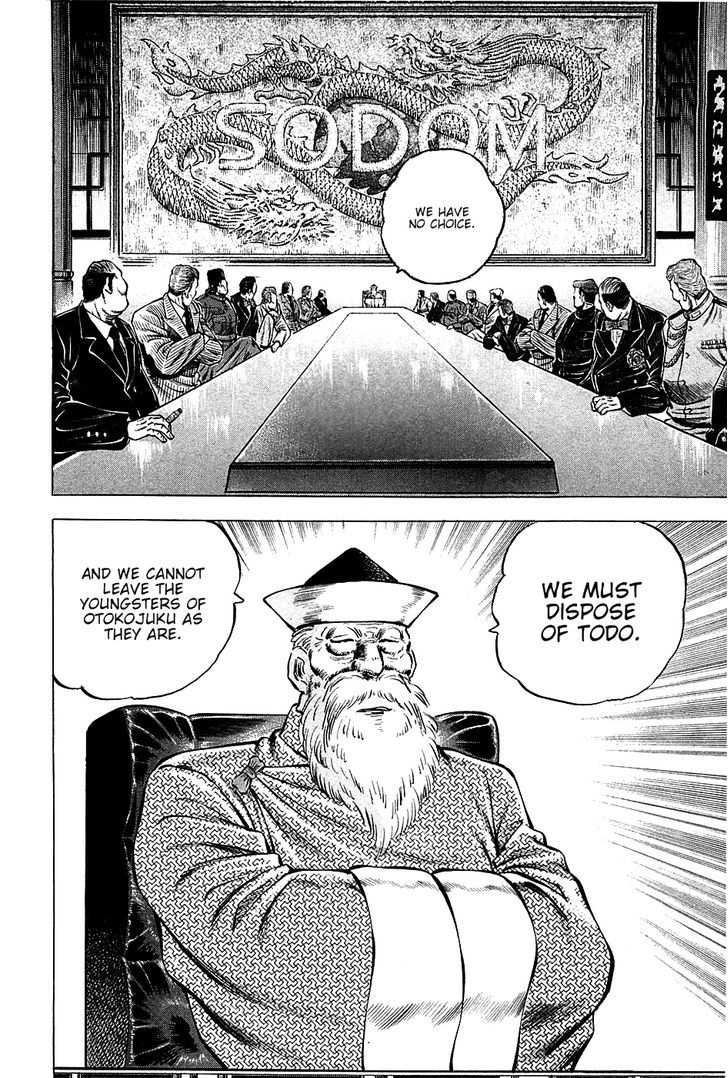 Akatsuki!! Otokojuku - Seinen yo, Taishi wo Idake Chapter 66 page 2 - Chapter 66 : This is the Conspiracy!!