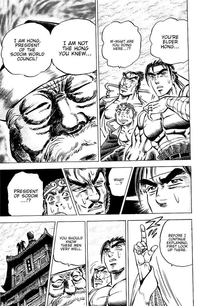Akatsuki!! Otokojuku - Seinen yo, Taishi wo Idake Chapter 66 page 21 - Chapter 66 : This is the Conspiracy!!