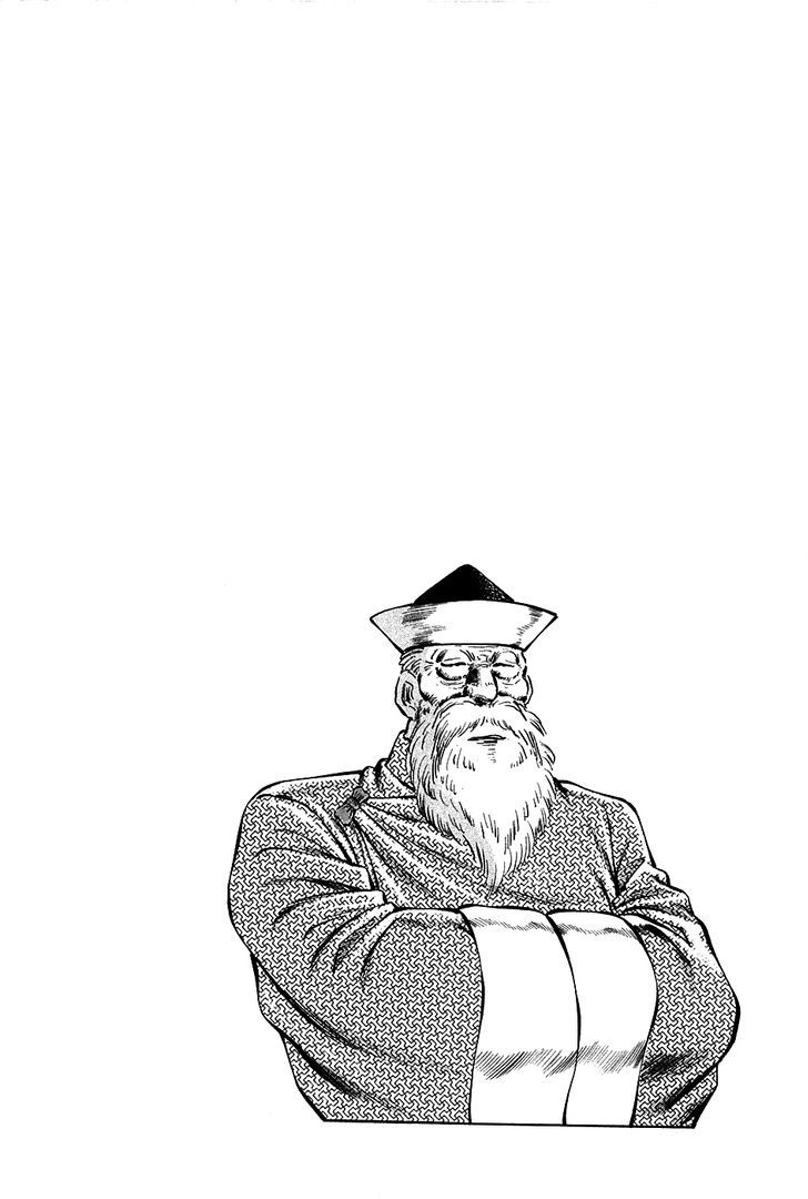 Akatsuki!! Otokojuku - Seinen yo, Taishi wo Idake Chapter 66 page 23 - Chapter 66 : This is the Conspiracy!!