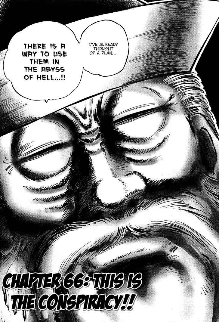 Akatsuki!! Otokojuku - Seinen yo, Taishi wo Idake Chapter 66 page 3 - Chapter 66 : This is the Conspiracy!!