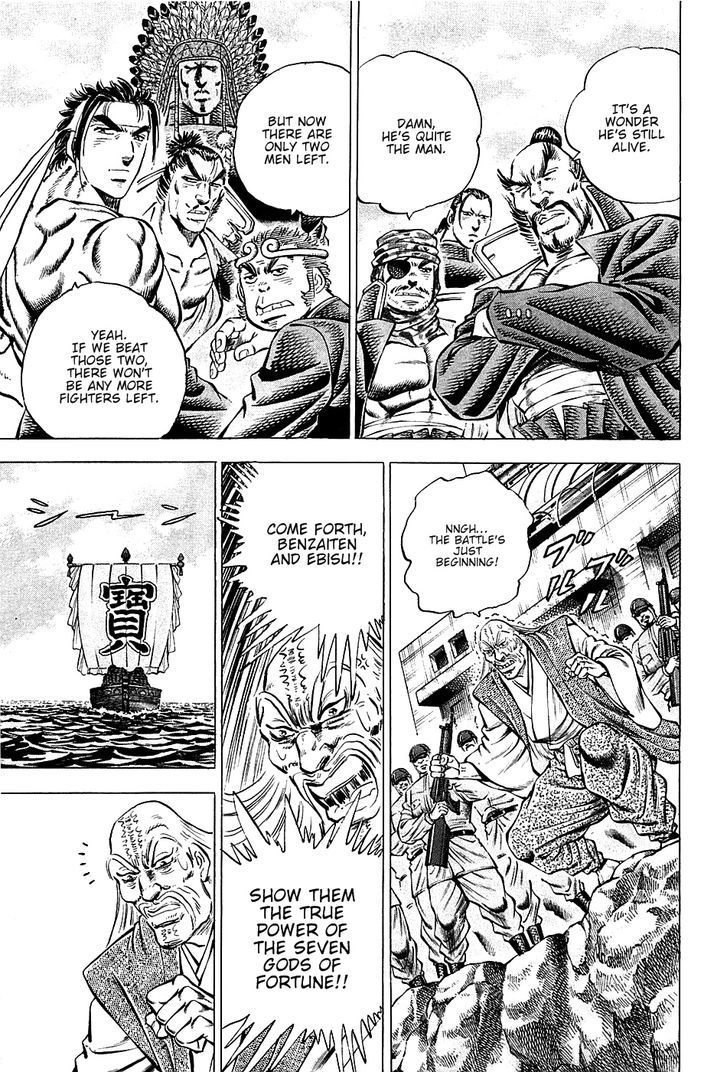 Akatsuki!! Otokojuku - Seinen yo, Taishi wo Idake Chapter 66 page 5 - Chapter 66 : This is the Conspiracy!!