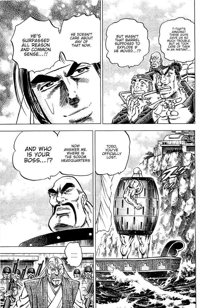 Akatsuki!! Otokojuku - Seinen yo, Taishi wo Idake Chapter 66 page 8 - Chapter 66 : This is the Conspiracy!!