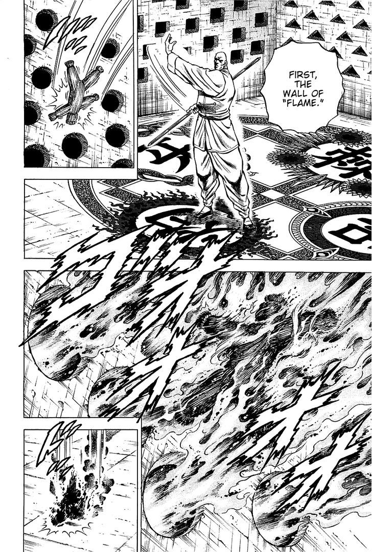 Akatsuki!! Otokojuku - Seinen yo, Taishi wo Idake Chapter 67 page 12 - Chapter 67 : We Are the Three Fists!!