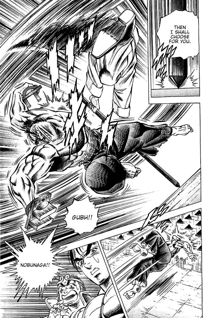 Akatsuki!! Otokojuku - Seinen yo, Taishi wo Idake Chapter 67 page 19 - Chapter 67 : We Are the Three Fists!!
