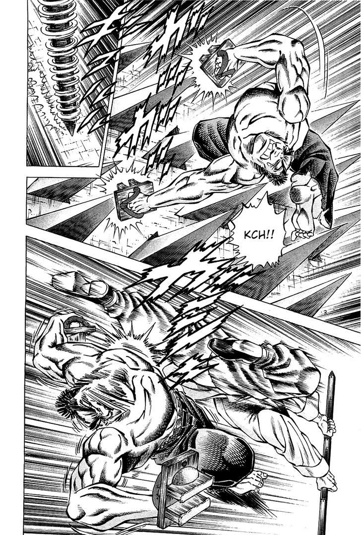 Akatsuki!! Otokojuku - Seinen yo, Taishi wo Idake Chapter 67 page 20 - Chapter 67 : We Are the Three Fists!!