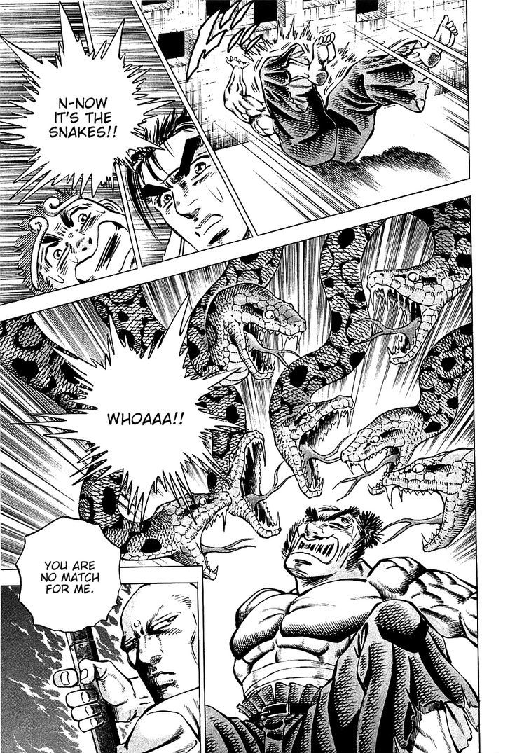 Akatsuki!! Otokojuku - Seinen yo, Taishi wo Idake Chapter 67 page 21 - Chapter 67 : We Are the Three Fists!!