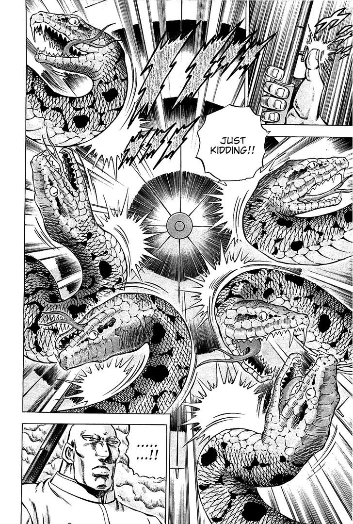 Akatsuki!! Otokojuku - Seinen yo, Taishi wo Idake Chapter 67 page 22 - Chapter 67 : We Are the Three Fists!!