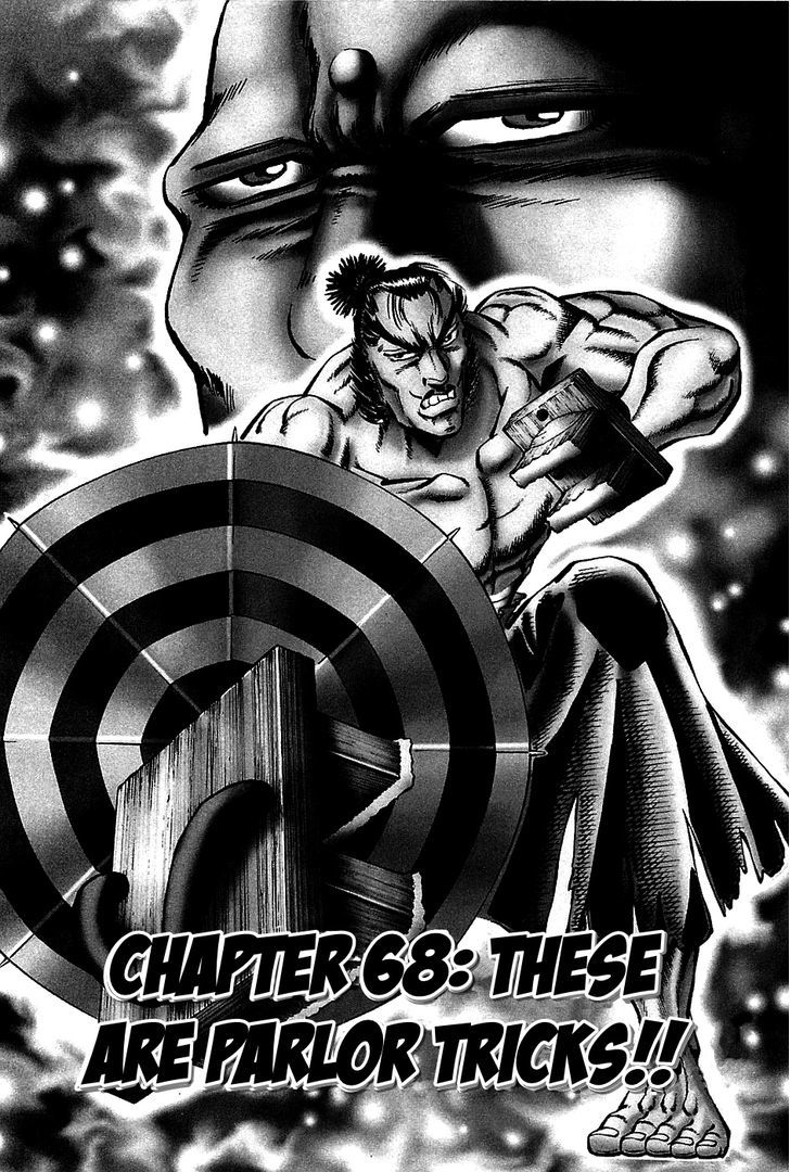 Akatsuki!! Otokojuku - Seinen yo, Taishi wo Idake Chapter 68 page 1 - Chapter 68 : These Are Parlor Tricks!!