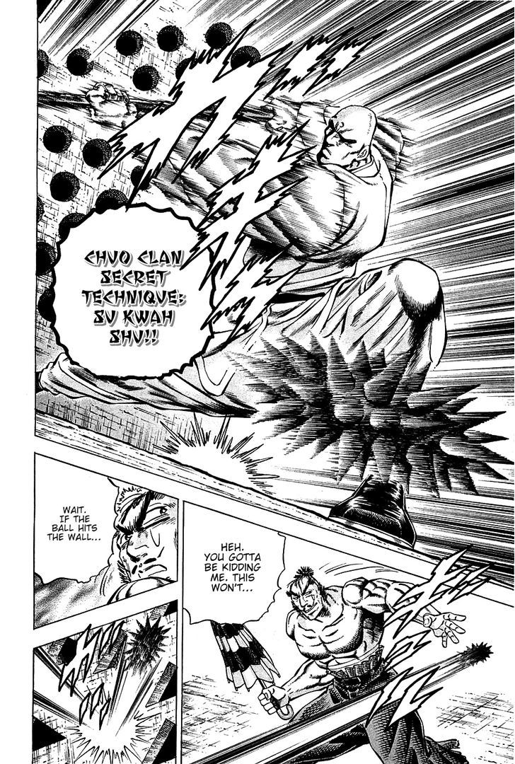 Akatsuki!! Otokojuku - Seinen yo, Taishi wo Idake Chapter 68 page 10 - Chapter 68 : These Are Parlor Tricks!!