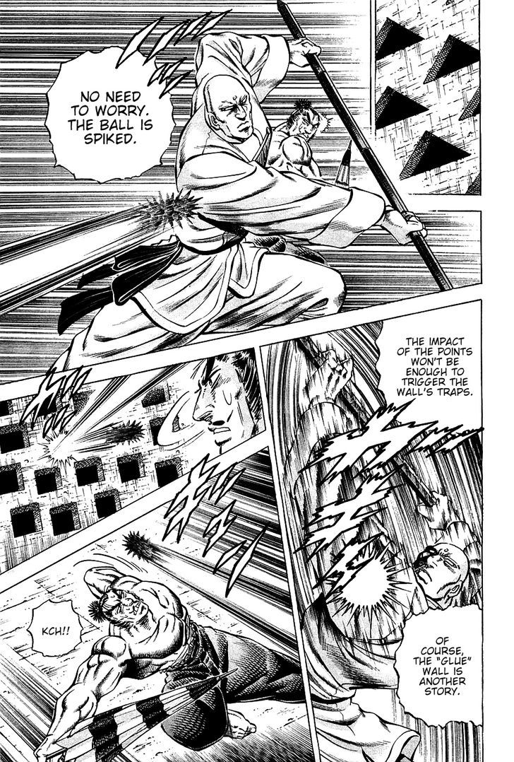 Akatsuki!! Otokojuku - Seinen yo, Taishi wo Idake Chapter 68 page 11 - Chapter 68 : These Are Parlor Tricks!!