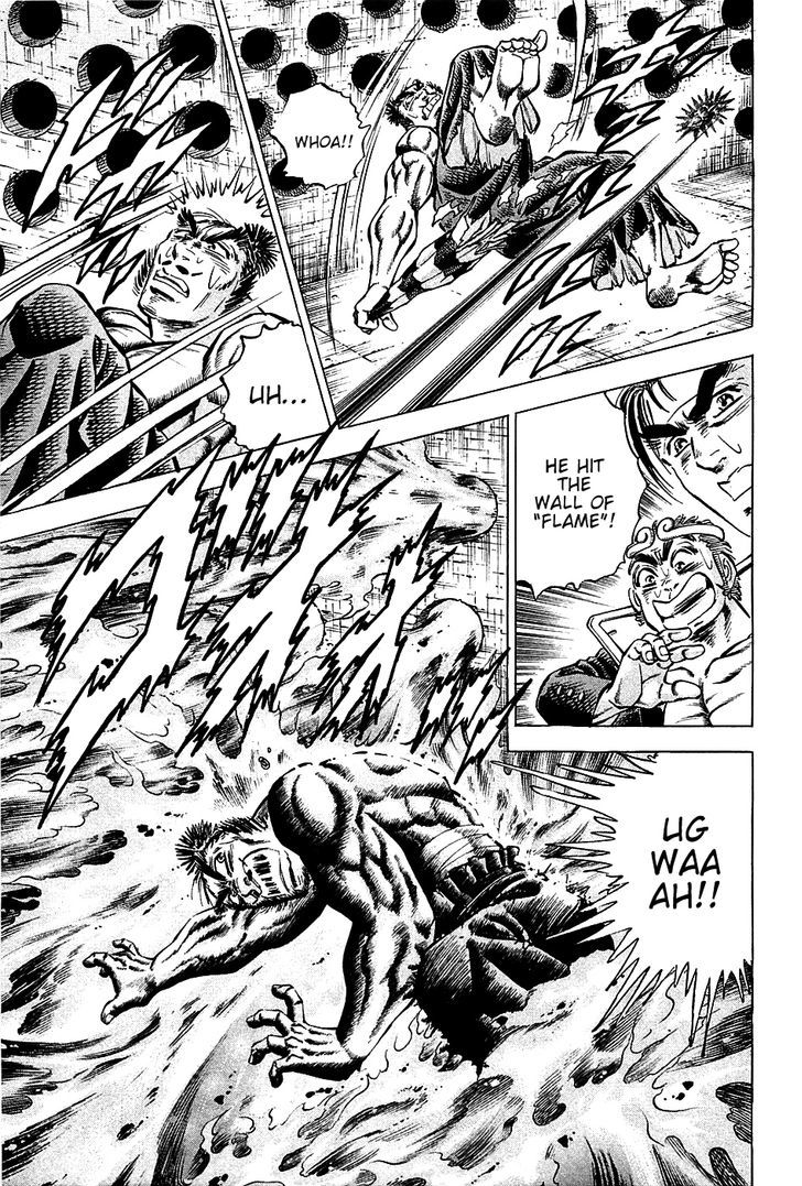 Akatsuki!! Otokojuku - Seinen yo, Taishi wo Idake Chapter 68 page 15 - Chapter 68 : These Are Parlor Tricks!!