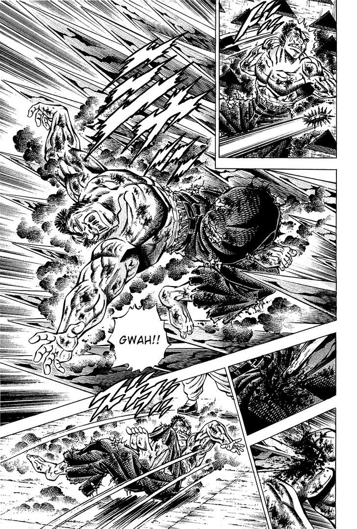 Akatsuki!! Otokojuku - Seinen yo, Taishi wo Idake Chapter 68 page 17 - Chapter 68 : These Are Parlor Tricks!!