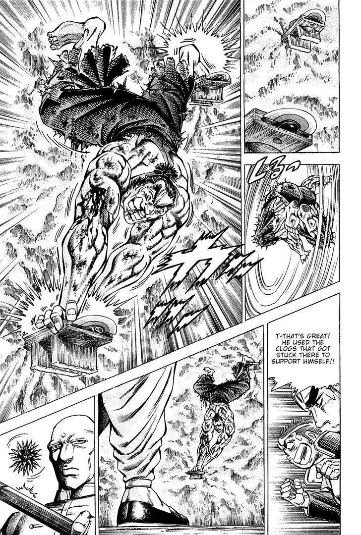 Akatsuki!! Otokojuku - Seinen yo, Taishi wo Idake Chapter 68 page 19 - Chapter 68 : These Are Parlor Tricks!!