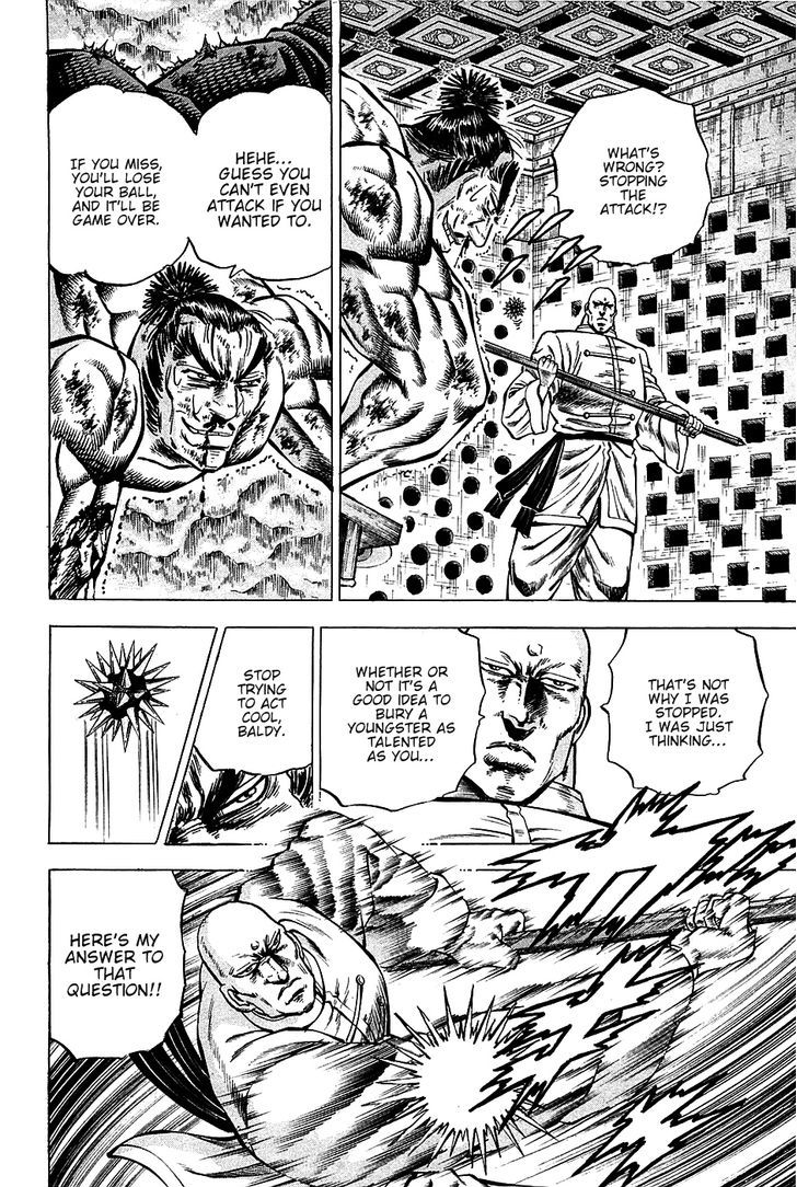 Akatsuki!! Otokojuku - Seinen yo, Taishi wo Idake Chapter 68 page 20 - Chapter 68 : These Are Parlor Tricks!!
