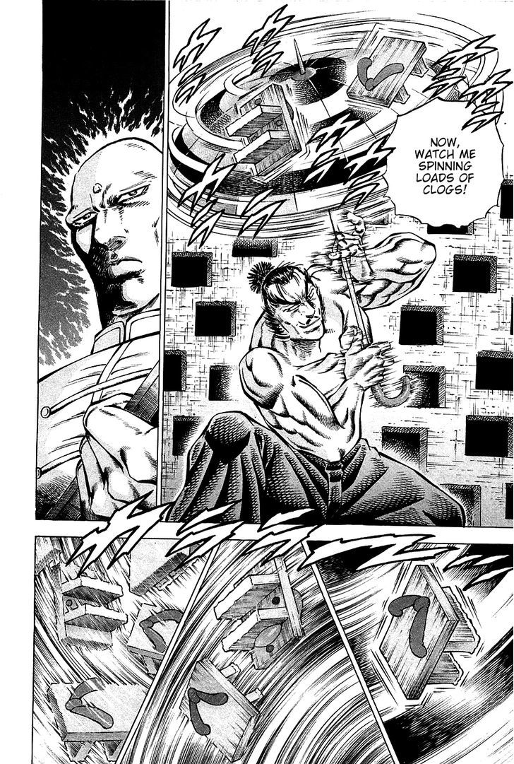 Akatsuki!! Otokojuku - Seinen yo, Taishi wo Idake Chapter 68 page 3 - Chapter 68 : These Are Parlor Tricks!!