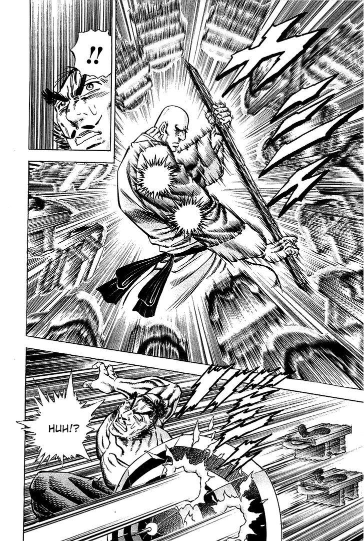 Akatsuki!! Otokojuku - Seinen yo, Taishi wo Idake Chapter 68 page 6 - Chapter 68 : These Are Parlor Tricks!!