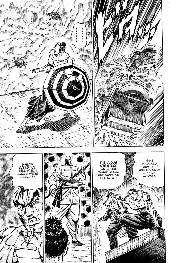 Akatsuki!! Otokojuku - Seinen yo, Taishi wo Idake Chapter 68 page 7 - Chapter 68 : These Are Parlor Tricks!!