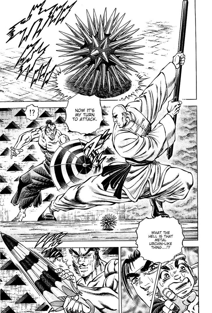 Akatsuki!! Otokojuku - Seinen yo, Taishi wo Idake Chapter 68 page 9 - Chapter 68 : These Are Parlor Tricks!!
